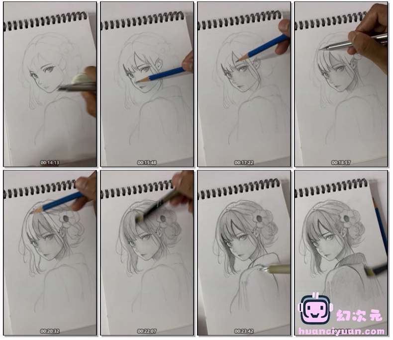 [漫画手绘视频]Aratakun 原速手绘视频[48小时/85段]