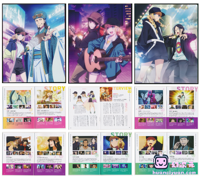 [画集]パリピ孔明 BD BOOKLET[68P]