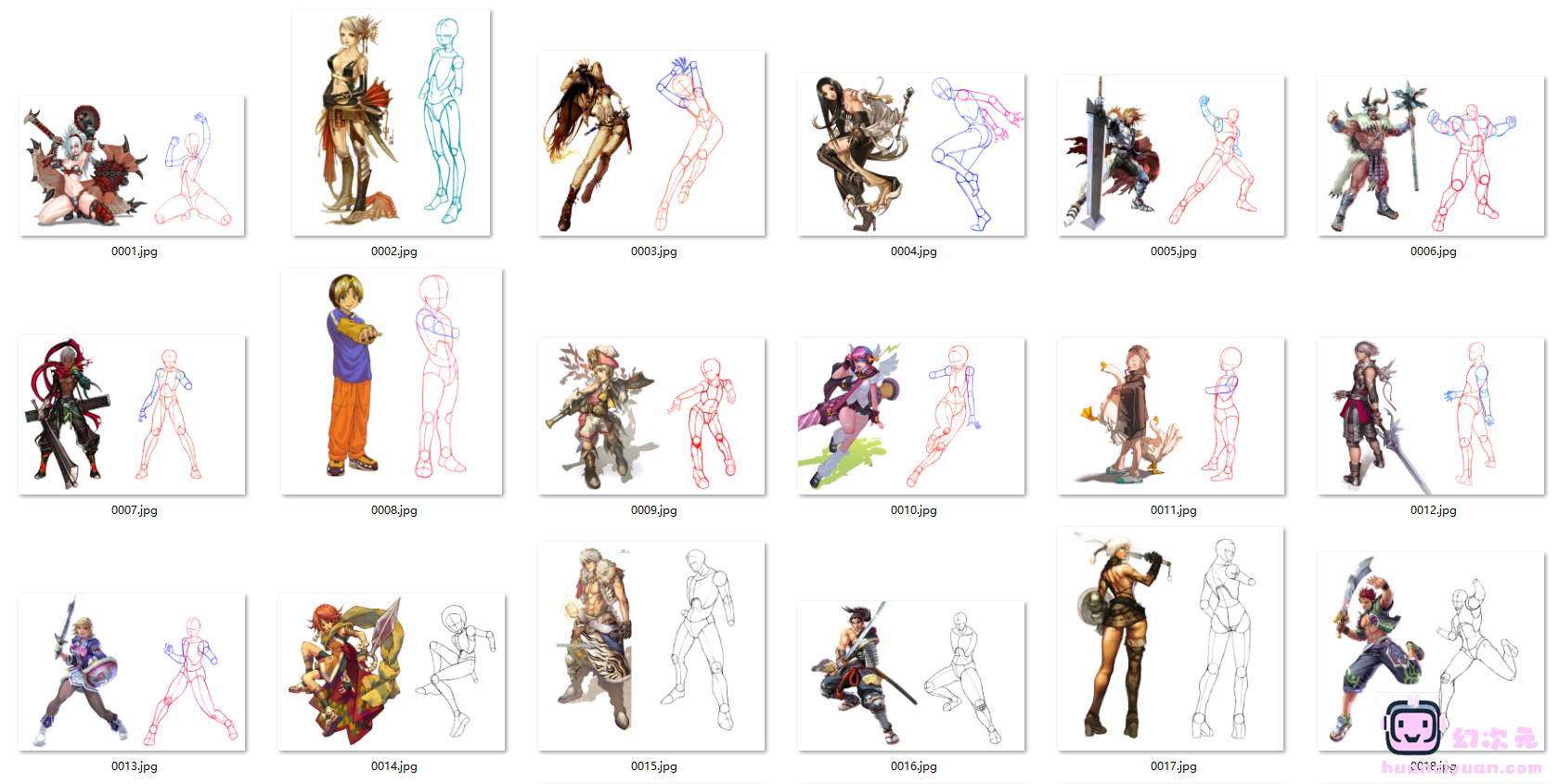 [图例]漫画人体骨骼提炼[49P]