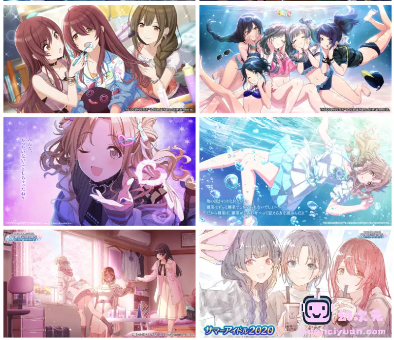 [官方推特][偶像大师 闪耀色彩(‌imassc_official)]推特图片包[8516P]