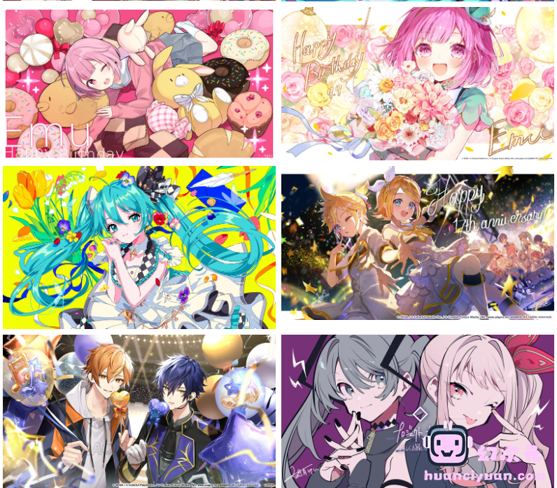 [官方推特][世界计划 彩色舞台 feat. 初音未来(‌Project Sekai Colorful Stage feat. Hatsune Miku)]推特图片包[7972P]