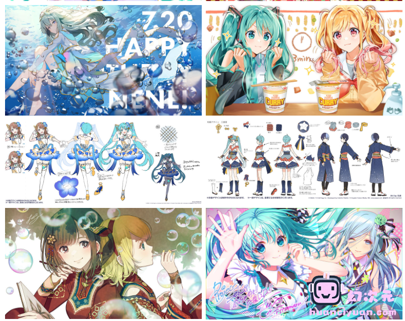 [官方推特][世界计划 彩色舞台 feat. 初音未来(‌Project Sekai Colorful Stage feat. Hatsune Miku)]推特图片包[7972P]