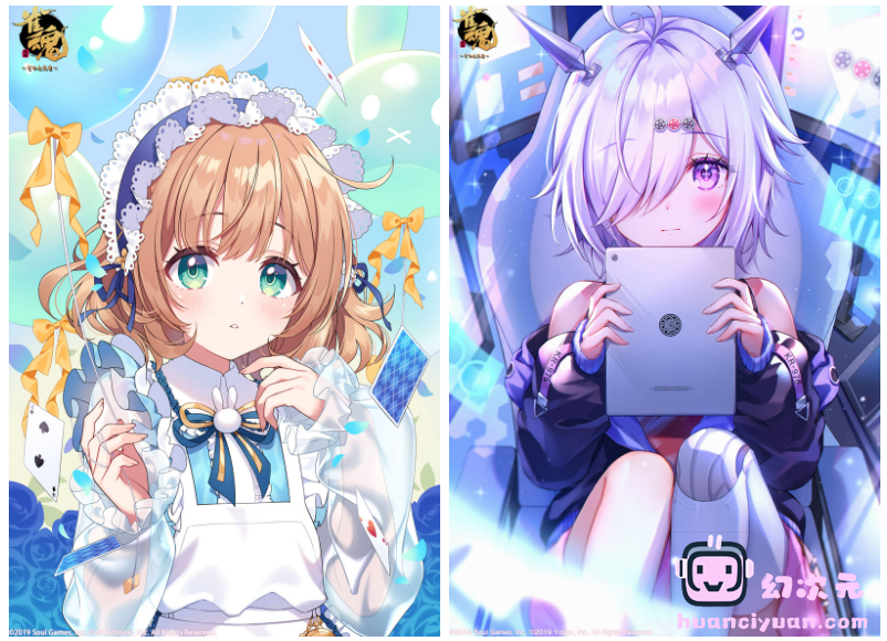 [官方推特][雀魂-じゃんたま-(‌MahjongSoul)]推特图片包[3467P]