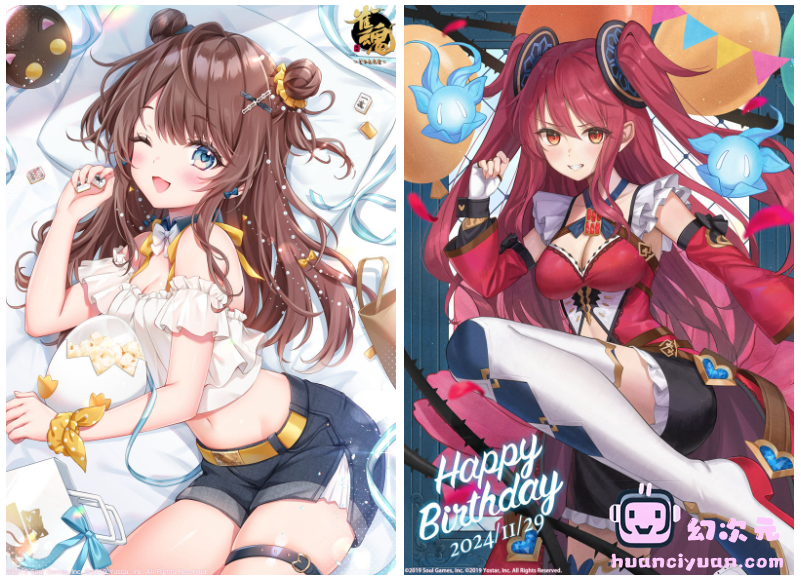 [官方推特][雀魂-じゃんたま-(‌MahjongSoul)]推特图片包[3467P]