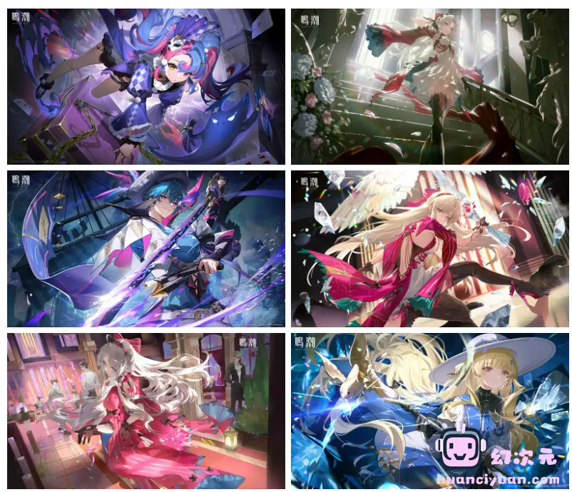 [官方推特][鸣潮(WutheringWaves)]推特图片包[1124P]