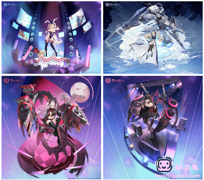 [官方推特][碧蓝航线(‌azurlane)]推特图片包[8430P]