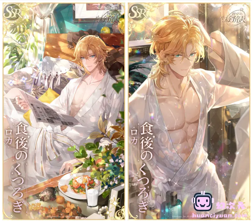 [官方推特][时空中的绘旅人(‌For All Time)]推特图片包[851P]