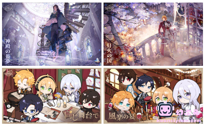 [官方推特][时空中的绘旅人(‌For All Time)]推特图片包[851P]