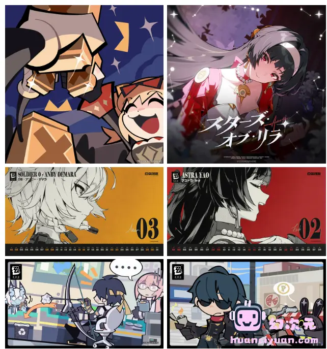 [官方推特][绝区零(‌Zenless Zone Zero)]推特图片包[836P]