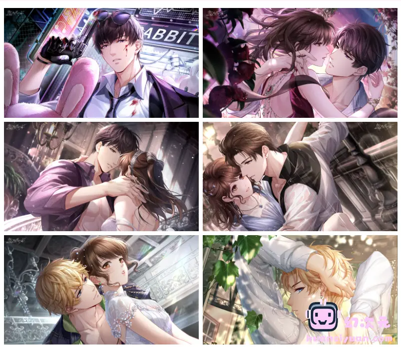 [官方推特][恋与制作人(‌Mr Love: Queen’s Choice)]推特图片包[1021P]