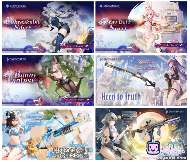 [官方推特][尘白禁区(Snowbreak: Containment Zone)]推特图片包[755P]