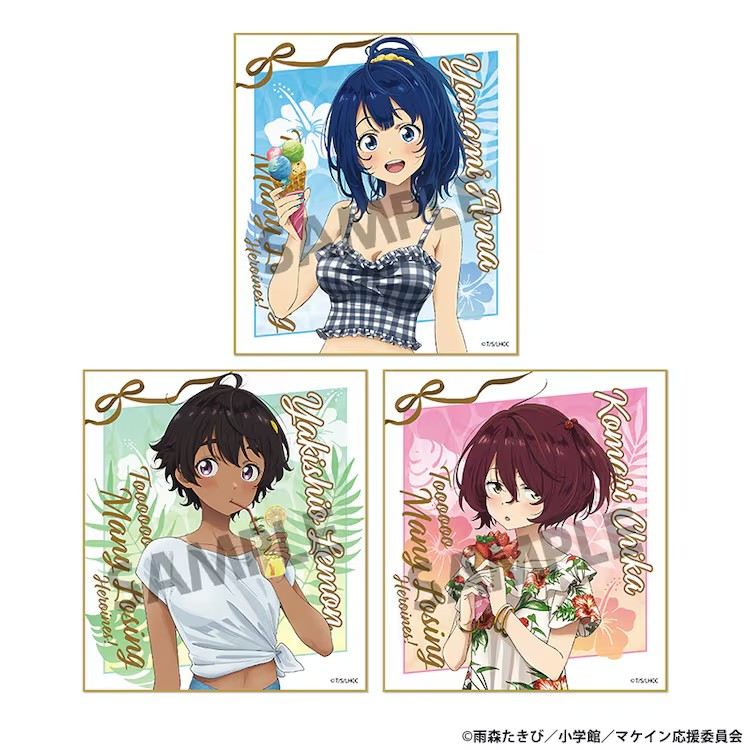 《败犬女主太多了！》推出“度假风”新周边