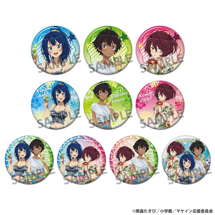 《败犬女主太多了！》推出“度假风”新周边