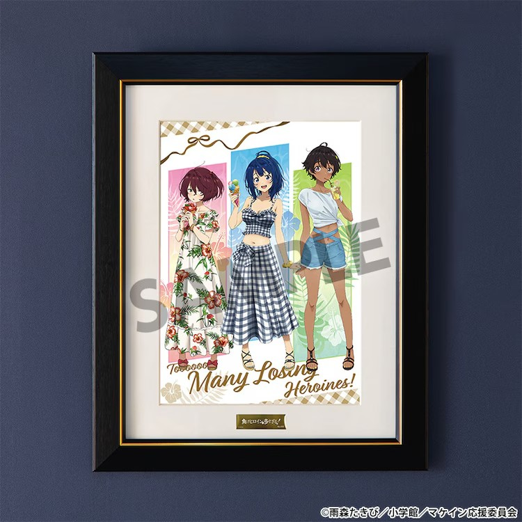 《败犬女主太多了！》推出“度假风”新周边