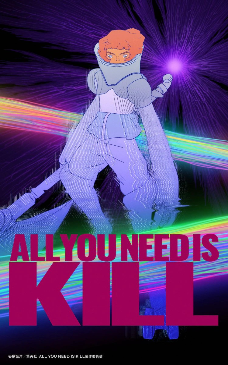 动画《ALL YOU NEED IS KILL》主题曲由AKASAKI演唱