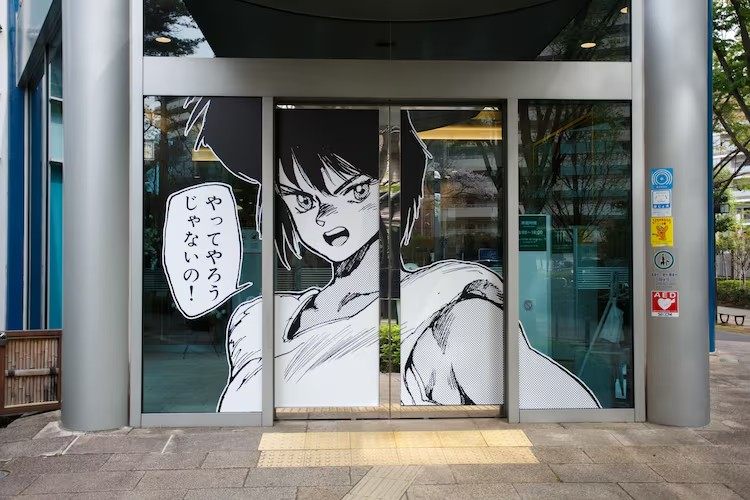 士郎正宗作品展《攻壳机动队》9月起在大阪举办