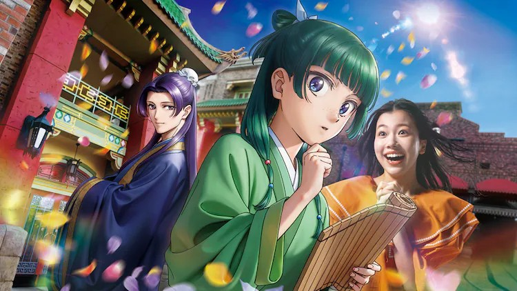 1748885022826007.png 《药屋少女的呢喃》×大阪环球影城:合作推出特色食品与周边