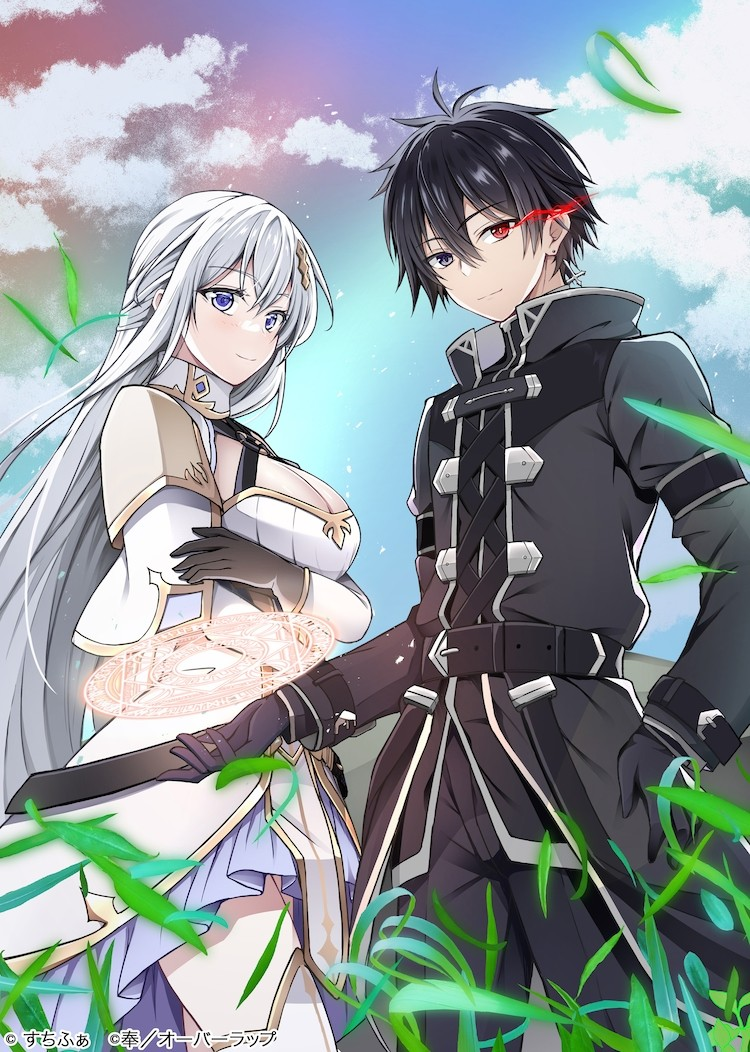 1748886262734839.png 新连载《被称作无能的魔法师其实世界最强》:觉醒“听觉”真正力量的少年