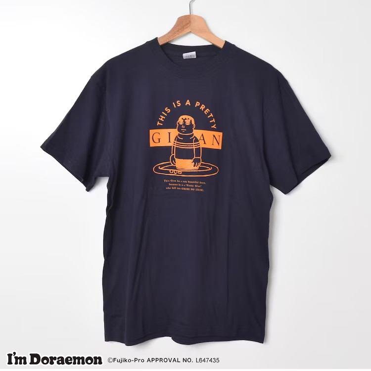 纪念 Gian 生日的徽章登场，还有“干净的 Gian”钥匙圈等周边