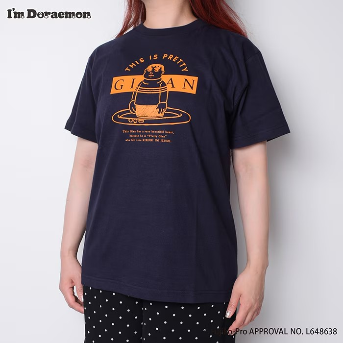 纪念 Gian 生日的徽章登场，还有“干净的 Gian”钥匙圈等周边