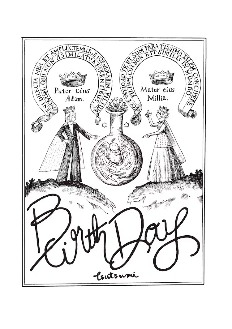 堤葎子短篇集《无用之宝》发售，收录《如果转生为狗就好了》等作品。