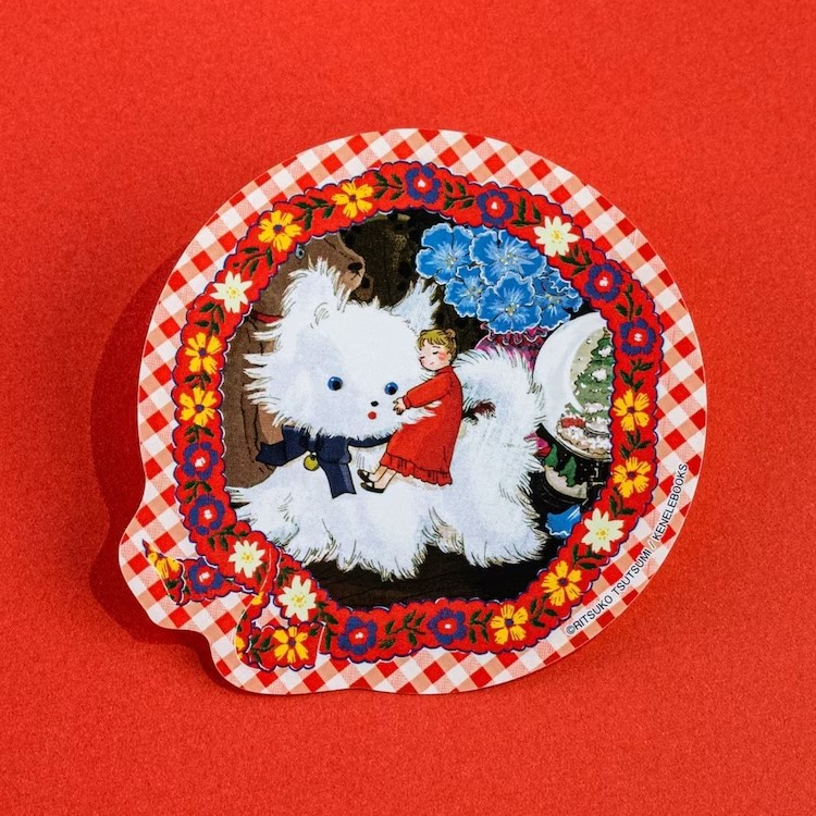 堤葎子短篇集《无用之宝》发售，收录《如果转生为狗就好了》等作品。