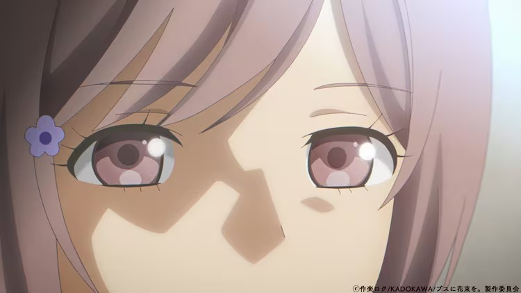 动画《为丑女献上花束》公开本PV，畠中祐和小市真琴加盟。