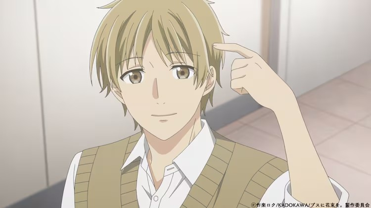 动画《为丑女献上花束》公开本PV，畠中祐和小市真琴加盟。