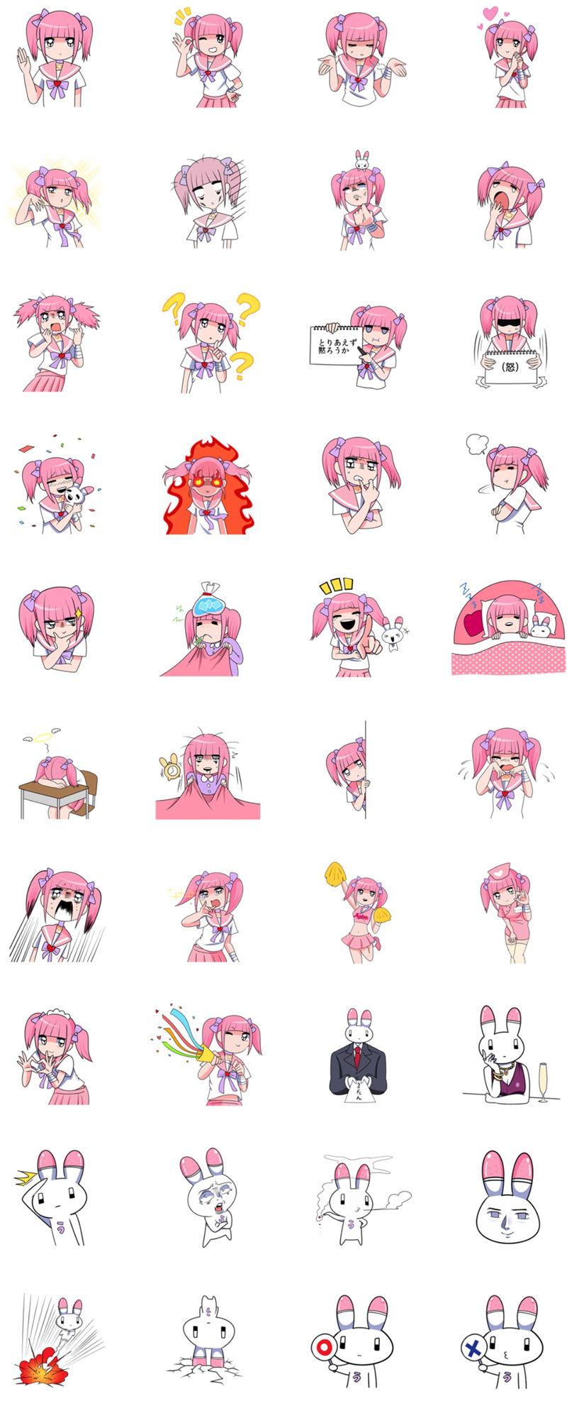 [表情包][江崎びす子]郁娇酱系列 Line表情包7套[272P]