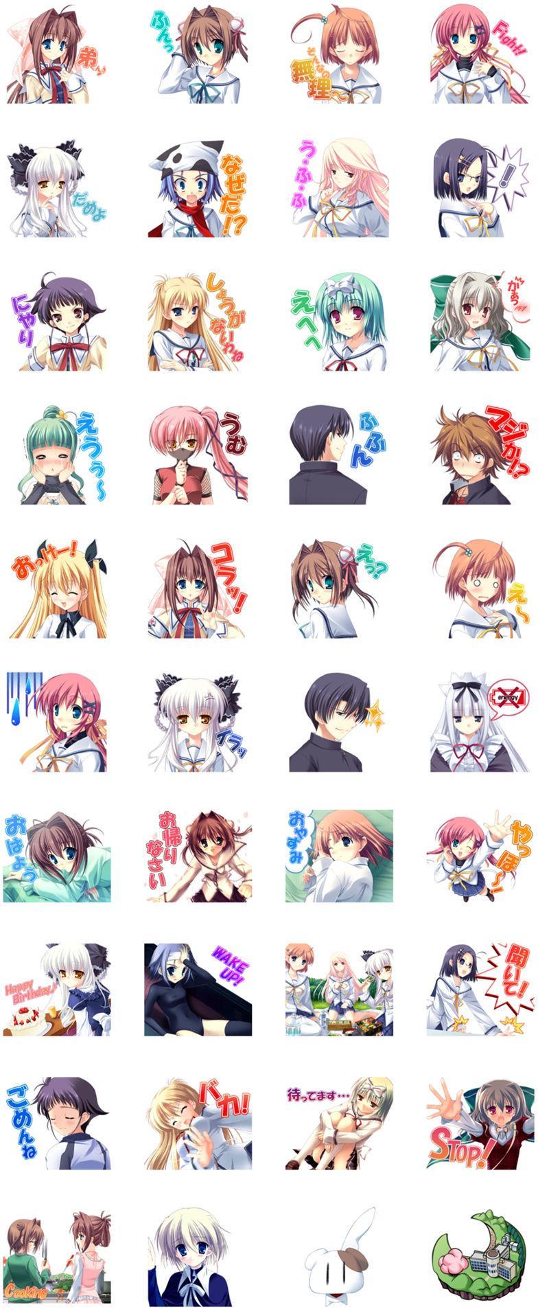 [表情包]D.C初音岛系列 Line表情包6套[240P]