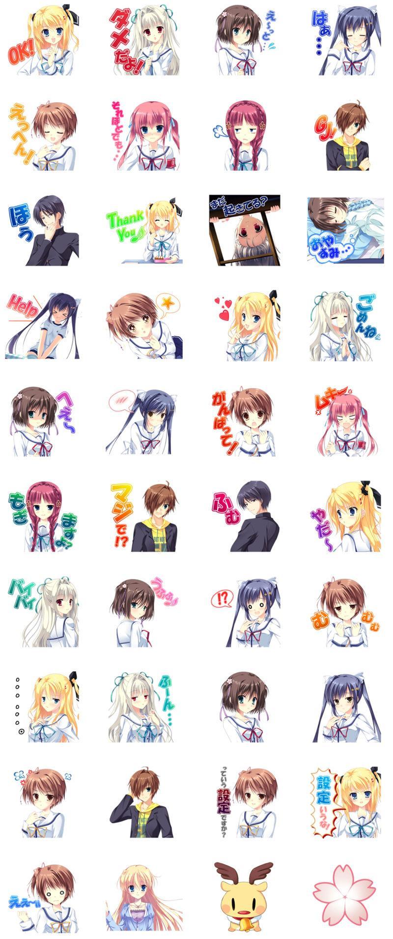 [表情包]D.C初音岛系列 Line表情包6套[240P]