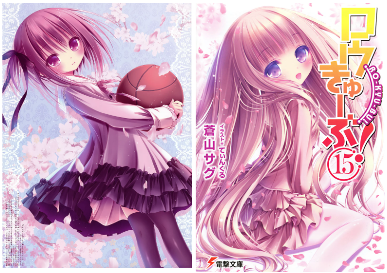 萝球社 图片CG包[748P]