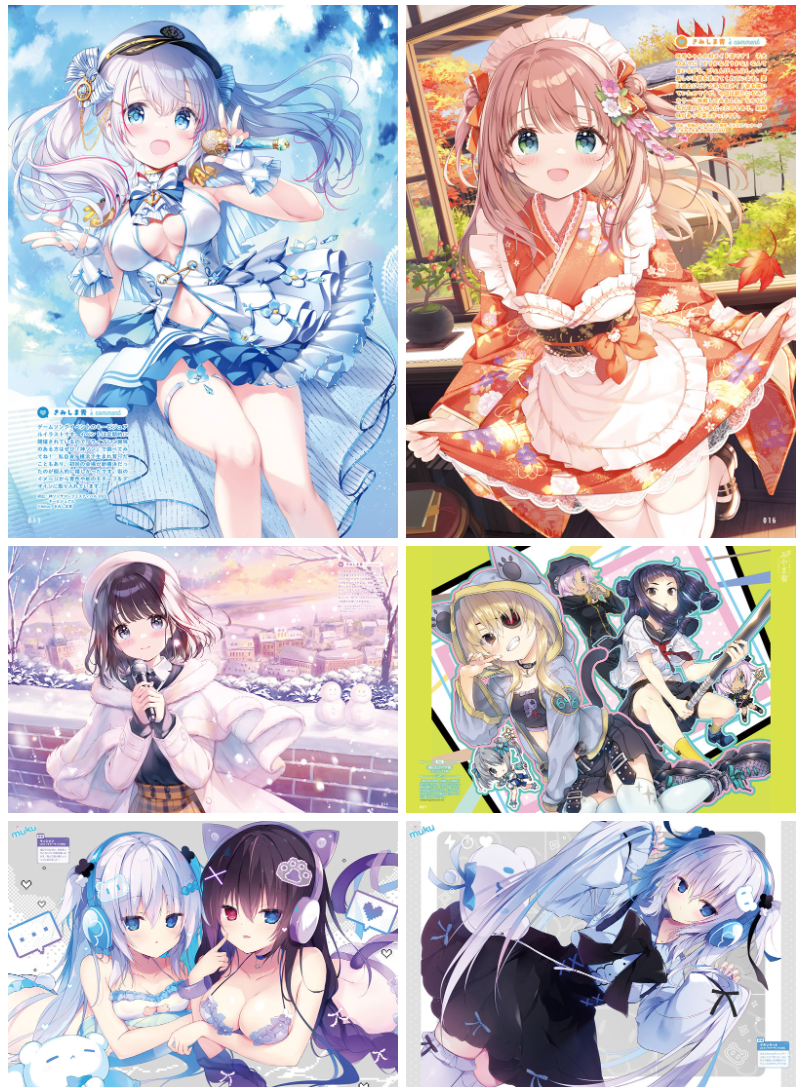 [画集]电击萌王 2025年04月插图精选[69P]