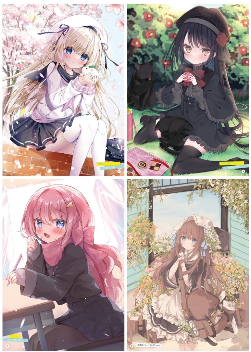 [画集]电击萌王電撃こどものもえおう Vol.08[34P]