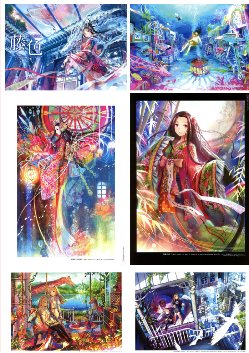 [画集][藤ちょこ]藤色 2007-2011[60P]