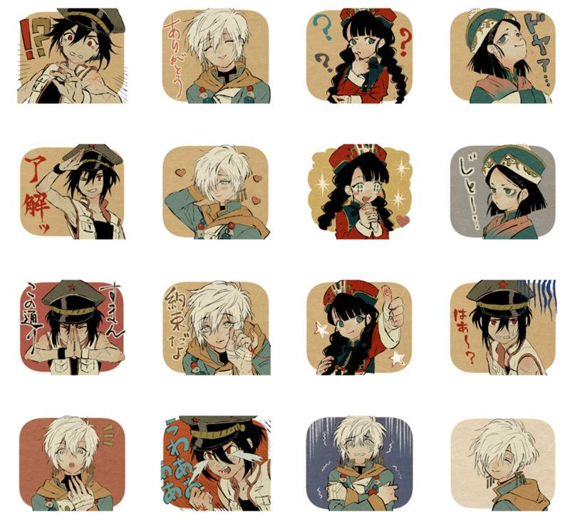 [表情包][壺也(Tsubonari)]指切りレオ LINE表情包[16P]