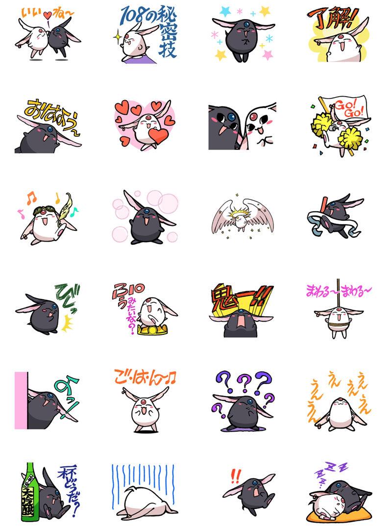 [表情包]CLAMP画業30周年記念 Line表情包2套[64P]