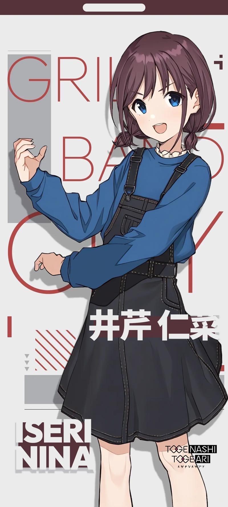 【手机壁纸分享】少女乐队番壁纸合集42P