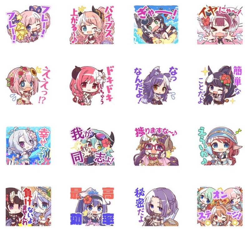 [表情包]公主连结！Re:Dive vol.1-3 Line表情包3套[72P]