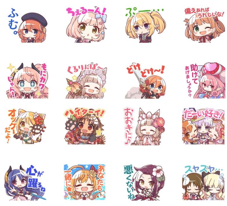 [表情包]公主连结！Re:Dive vol.1-3 Line表情包3套[72P]