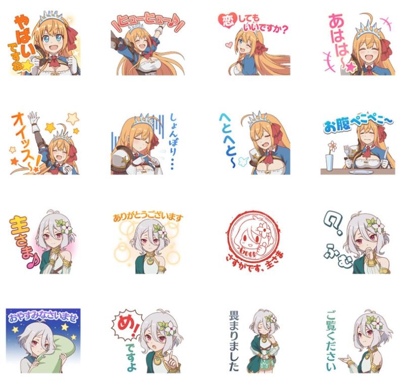 [表情包]公主连结！Re:Dive vol.1-3 Line表情包3套[72P]