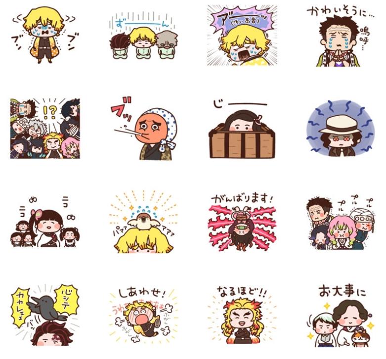 [表情包]鬼灭之刃 Line表情包2套[80P]