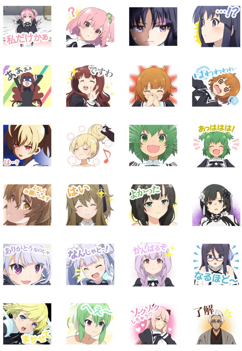 [表情包]突击莉莉 BOUQUET LINE表情包2套[48P]