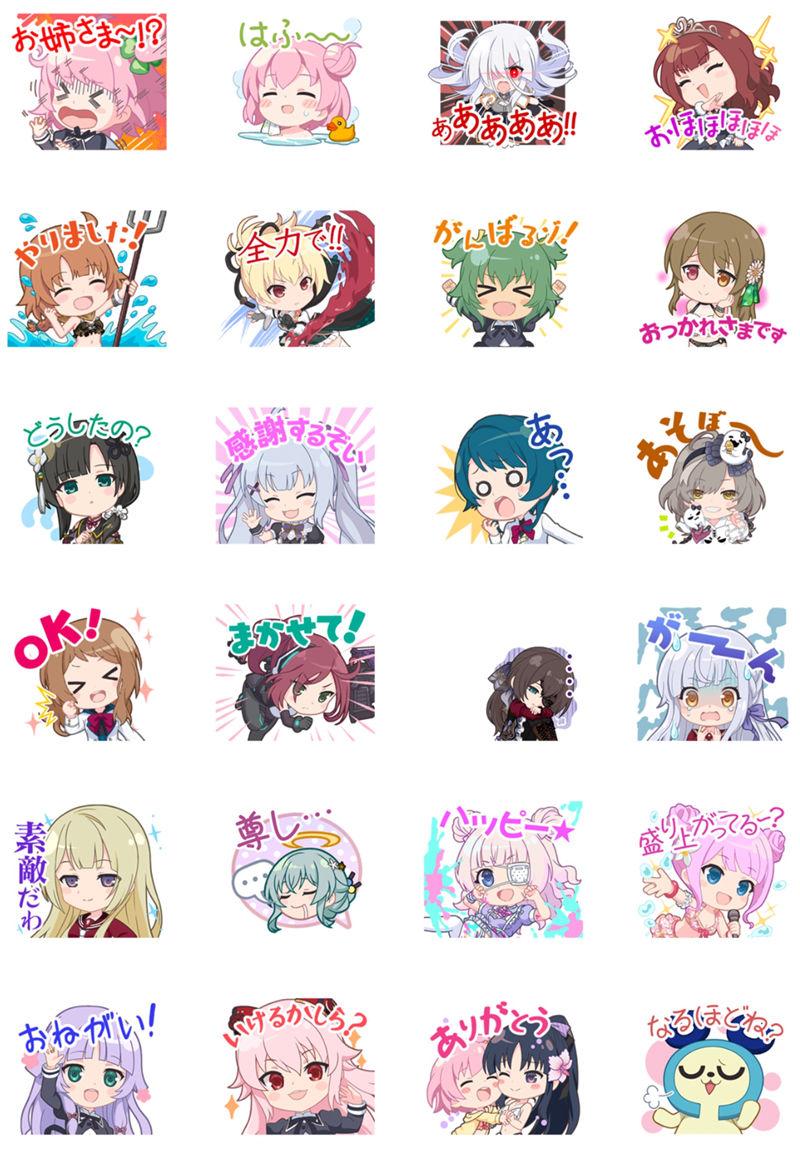 [表情包]突击莉莉 Last Bullet LINE表情包3套[72P]