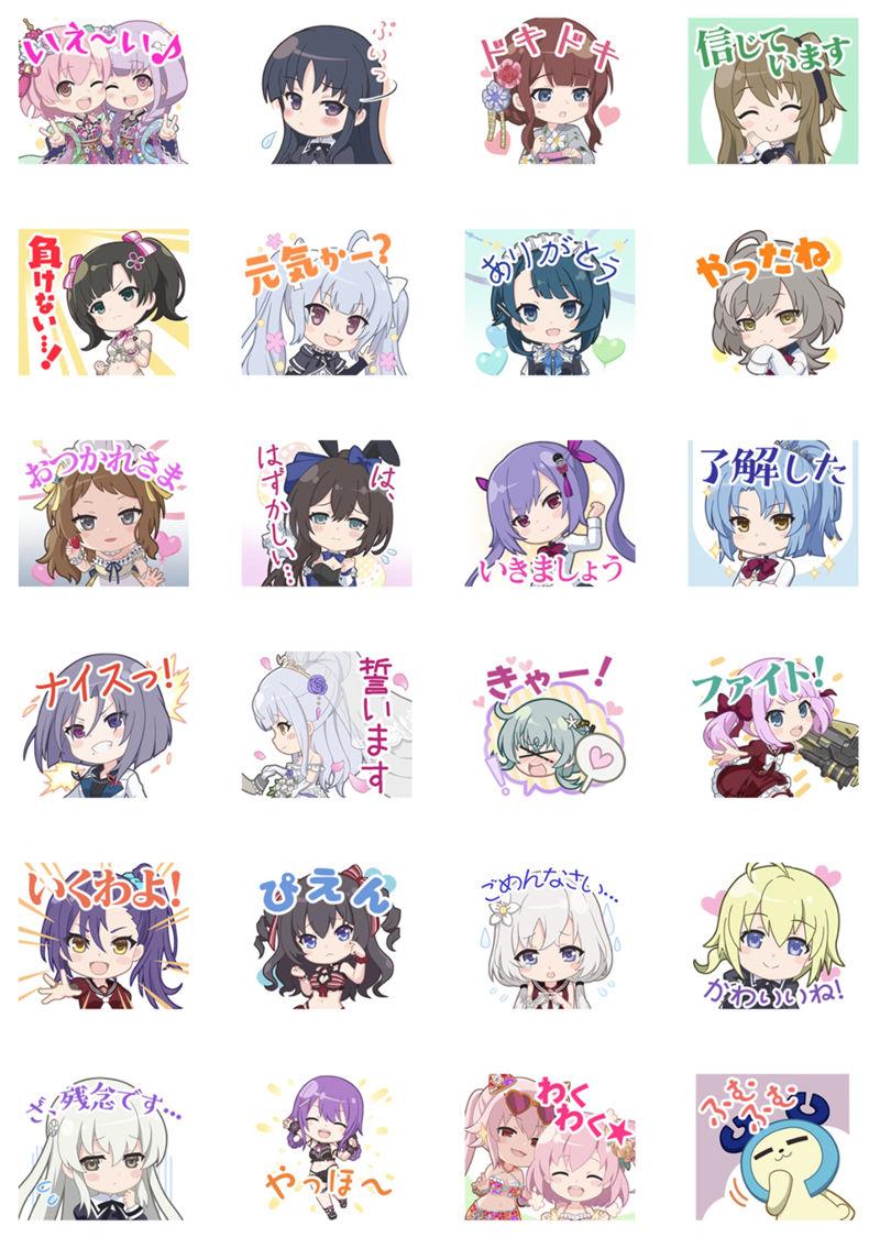 [表情包]突击莉莉 Last Bullet LINE表情包3套[72P]