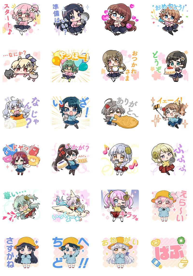 [表情包]突击莉莉 Last Bullet LINE表情包3套[72P]