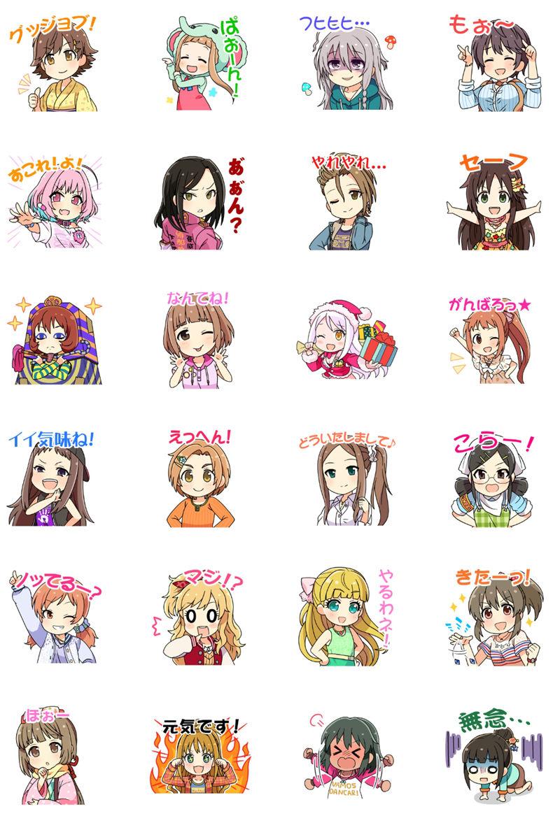 [表情包]偶像大师灰姑娘女孩Line表情包6套[144P]