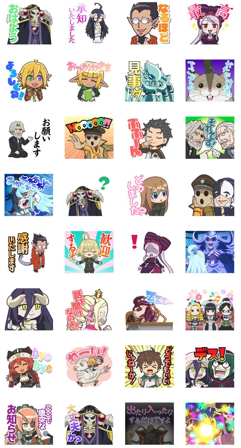 [表情包]异世界四重奏 Line表情包6套[200P]