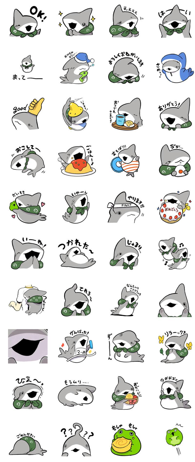 [表情包]おでかけ子ザメ(小鲨鱼去郊游) LINE表情包8套[304P]