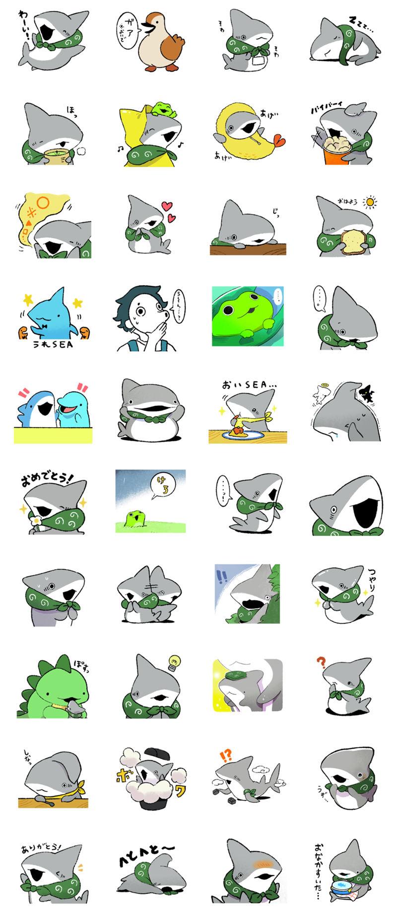 [表情包]おでかけ子ザメ(小鲨鱼去郊游) LINE表情包8套[304P]
